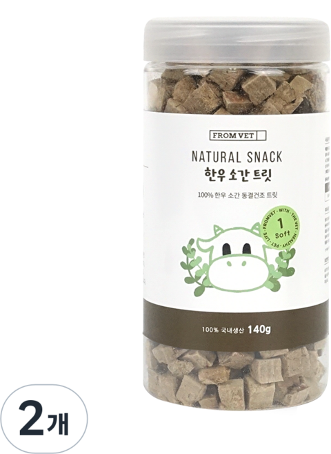 프롬벳 한우 간 동결건조 트릿 반려동물, 140g, 2개, 한우 소간