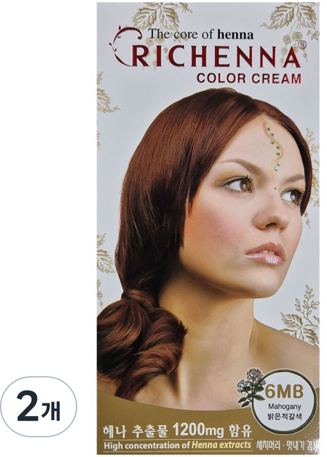 리체나 칼라 크림, 6MB 밝은적갈색, 2개