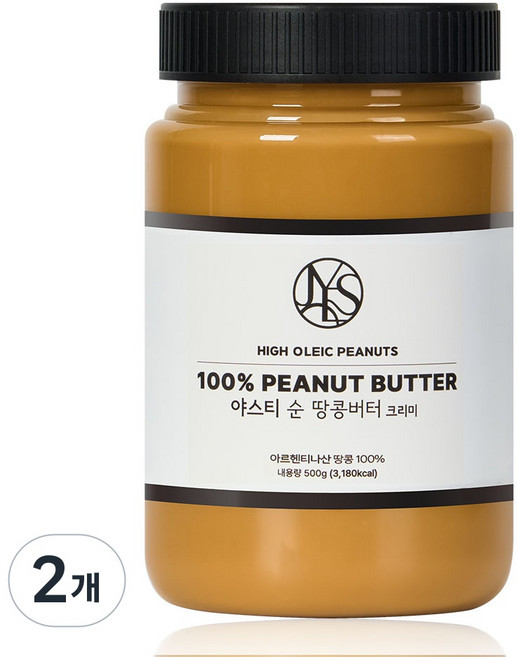 야스티 순 땅콩버터 크리미 100% 무첨가, 500g, 2개