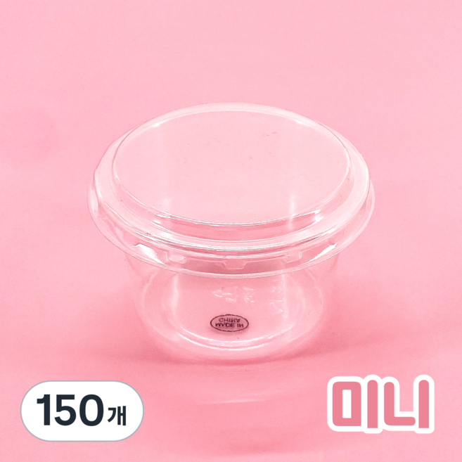 정담 원형 보틀케이크 용기 PET, 투명, 150개