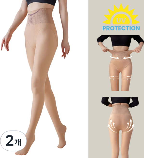 버디프로 몸매보정 골프스타킹 uv차단 유발형, 커피색, 2개