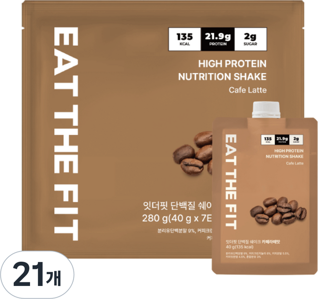 잇더핏 단백질 쉐이크 1주플랜 카페라떼맛, 21개, 40g