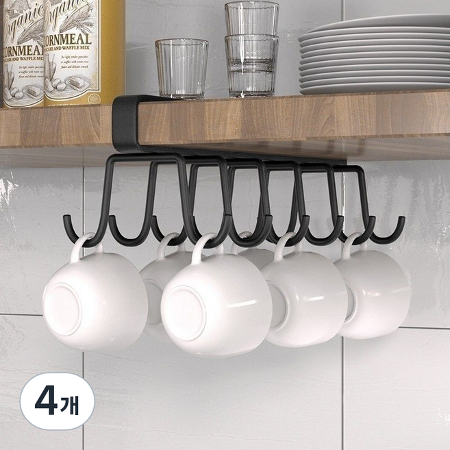 가려거든 공간활용 무타공 양면 컵걸이, 4개, 블랙