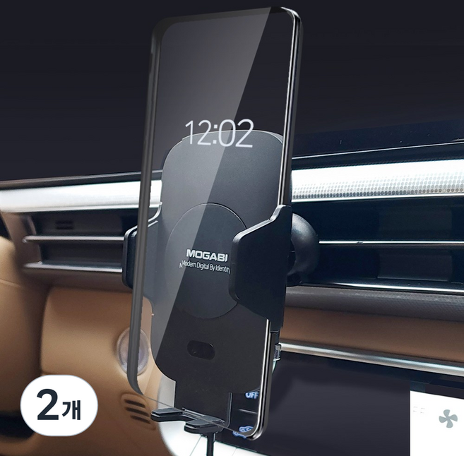 차량용 핸드폰 거치대 자동열림 센서형 모가비 거치대 mog-, 블랙, 2개