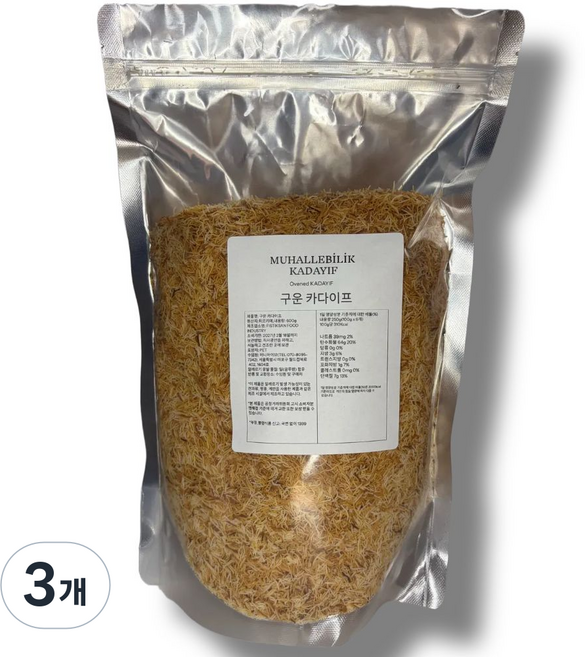 카다이프 구운 무할레빌릭 두바이쫀득쿠키 볶은 재료, 3개, 600g
