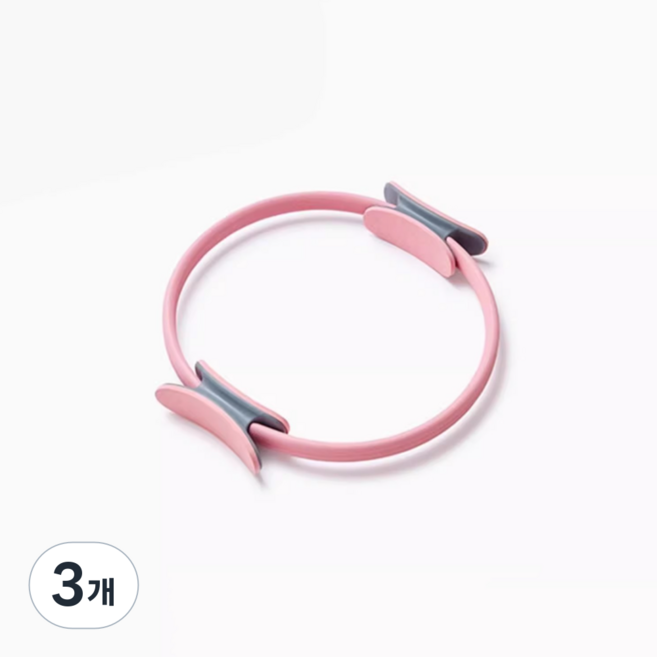필라테스링 요가링 써클링 마사지 코어 서클 요가용품 홈트레이닝, 로즈 핑크, 3개