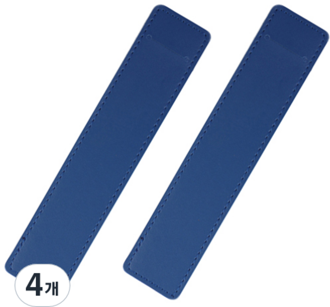 레더 가죽 볼펜 케이스 파우치 18컬러 필통 샤프 보관 포장, 4개, 블루