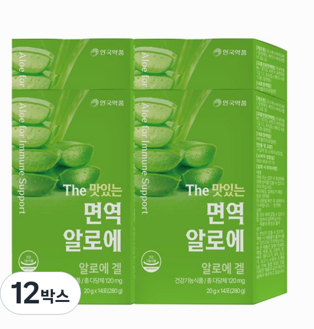 [안국약품] 면역력&장건강에는 면역 알로에 14포X2박스 (4주분), 12박스, 280g