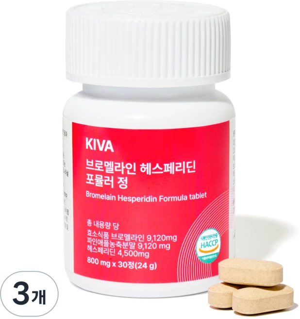 내과 전문의가 만든 키바 브로멜라인 헤스페리딘 포뮬러 다리 라인 케어 고함량 파인애플 감귤 효소, 3개, 30정 - 쿠팡