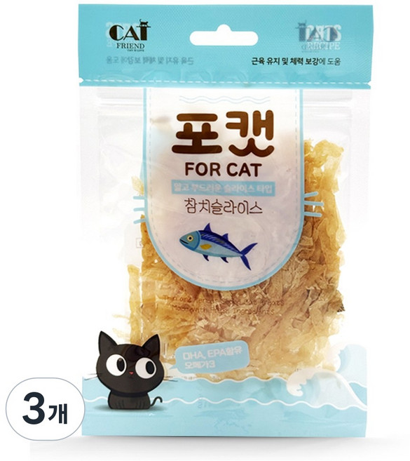 포캣 슬라이스 고양이 간식 노묘 부드러운 이빨없는 찢어먹는 포 무염 무밀가루 고단백 영양 키튼 아깽이 훈련용 칭찬용 노즈워크, 3개, 35g, 참치