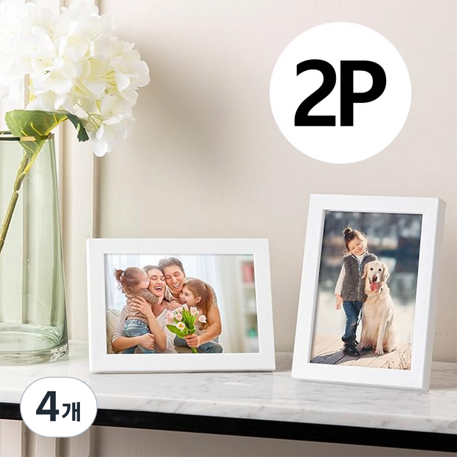 SC FMCG 벽걸이 탁상 겸용 다양한 사이즈 나무 액자 아름다운 순간을 간직하는 인테리어, 4개, 월화이트