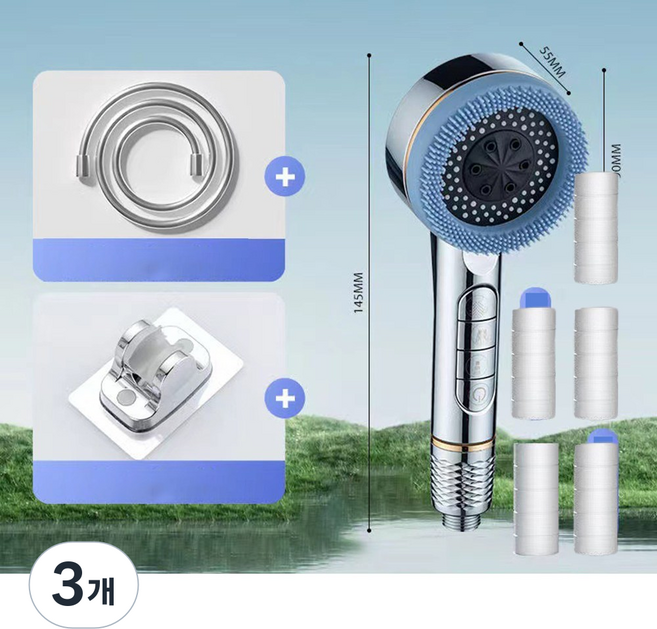 Amyzavls 샤워기 헤드 필터 호스 세트 수압상승, 실버, 3개
