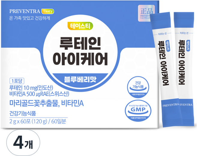 (핫딜/유통기한 27.01.20) 프리벤트라 테이스티 루테인 아이케어 2개월분 / 60포 대용량 맛있는 눈영양제 어린이 키즈 청소년, 120g, 4개