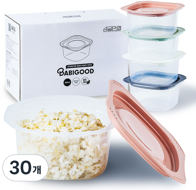 냉동밥 보관용기 300ml 전자렌지용 국산 싱글만랩, 30개, 혼합색상