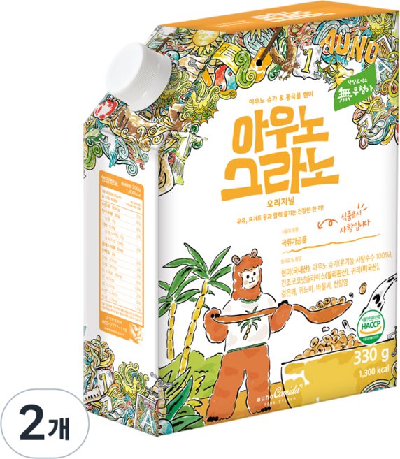 아우노 그라노 첨가물없는 그래놀라 씨리얼 어린이 유아 직장인 간식, 2개, 350g