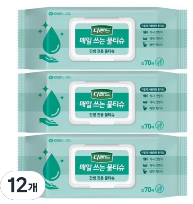 디펜드 매일 쓰는 물티슈 캡형 70매X3팩 /간병전용물티슈 /목욕대용물티슈 /물티슈, 43g, 70매입, 12개