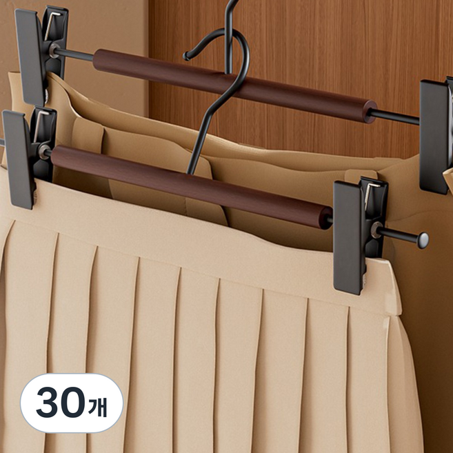바지걸이옷걸이치마걸이고급 철제 목재논슬립, 갈색, 30개
