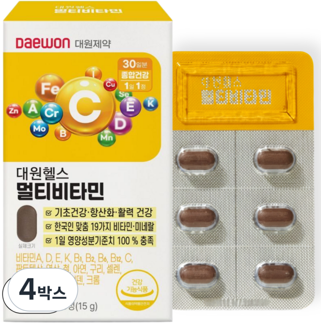 대원제약 한국인 맞춤 멀티비타민 미네랄 19종 (종합비타민 에너지 활력 영양제), 4박스, 30정