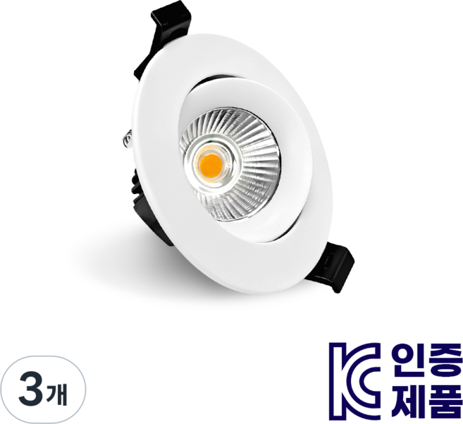 WHAREIDI 3인치 초이스 회전형COB 다운라이트 집중형 LED 10W 할로겐MR16 알루미늄 다이캐스팅, 주광색, 3개