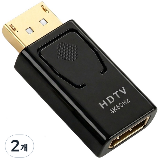 젠코어 4K DP to HDMI 변환 젠더, 2개, 고급형