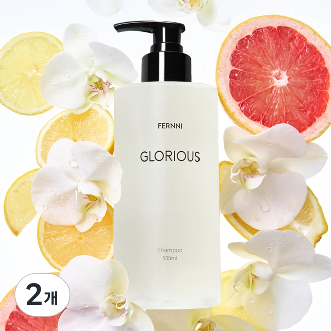 페르니 샴푸 구매1위 향좋은 오래가는 탈모 볼륨 샴푸 1위 명품 저자극 고보습 향수샴푸 시트러스향 글로리어스, 2개, 500ml - 쿠팡