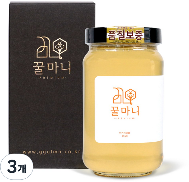 꿀마니 고급 천연 순수 아카시아꿀 선물용, 650g, 3개