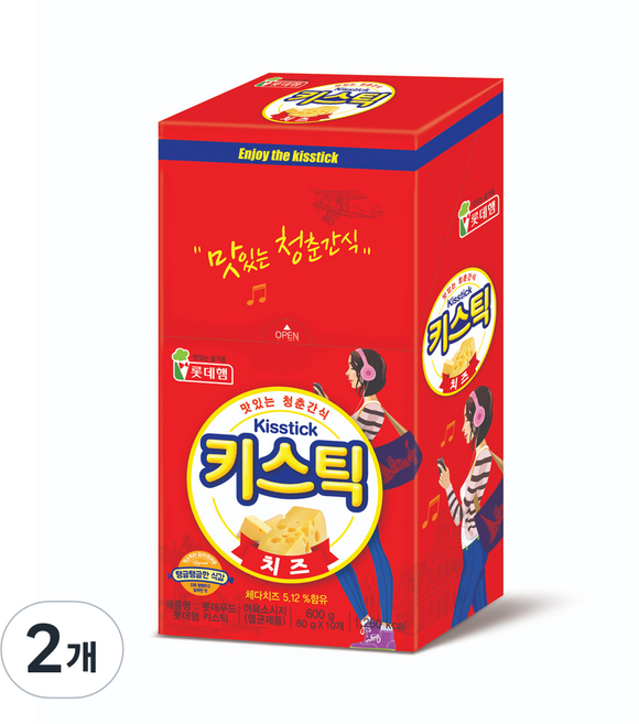 키스틱 치즈맛 소시지, 600g, 2개