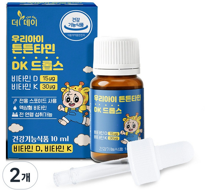 더데이 돌아기 키즈 어린이 초등학생 액상 멀티비타민 비타민D(600IU) 비타민K 칼슘 MCT오일 튼튼타민DK, 액상 비타민 DK x  2병, 2개, 10ml