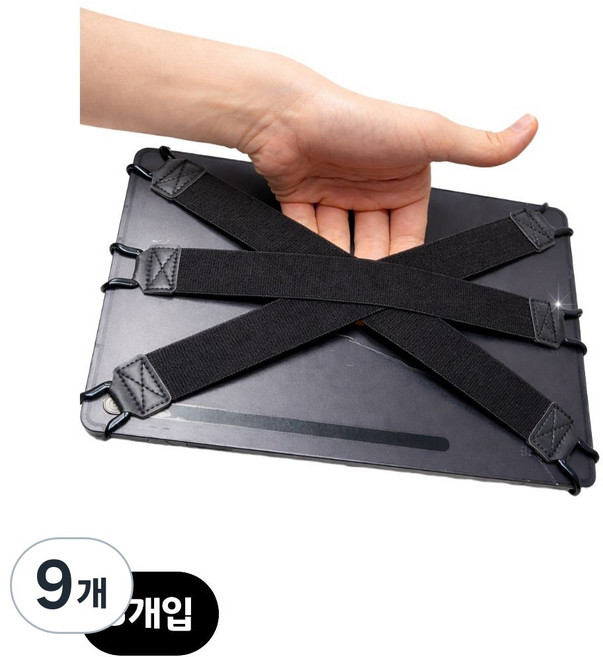 믿추 태블릿 핸드그립 스트랩 아이패드 갤럭시탭 이북리더기 밴드스트랩, 블랙, 9개
