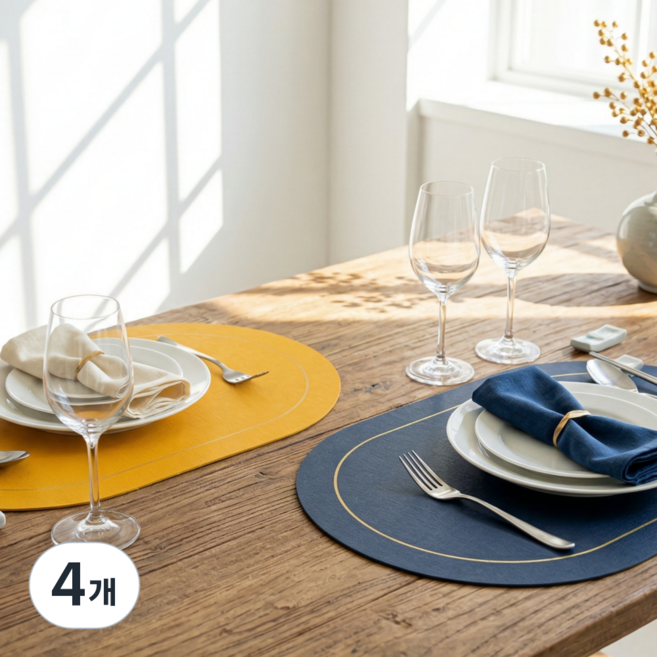 올리올망 양면 식탁 테이블 매트, 4개, 44.5 x 30.5 cm, 옐로우+네이비