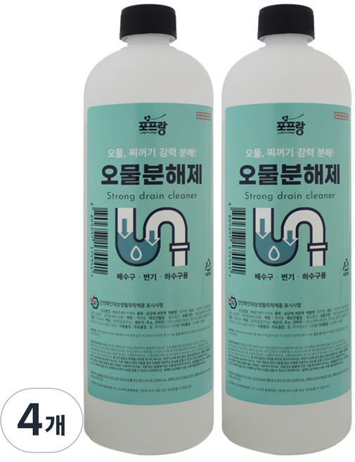 오물분해제 배수구 변기 강력세정, 4개, 1L