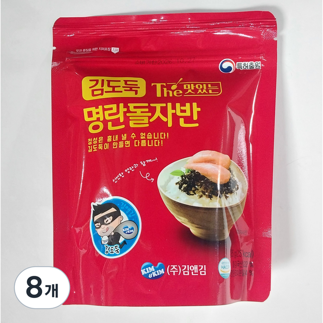 김앤김 김도둑 더맛있는 명란돌자반, 8개