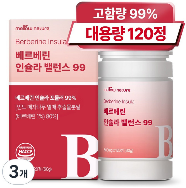 멜로우네이쳐 베르베린 인슐라 밸런스 99 대용량, 3개, 120정