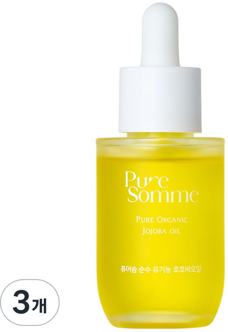 퓨어솜 엑스트라버진급 100% 유기농 호호바오일, 3개, 30ml