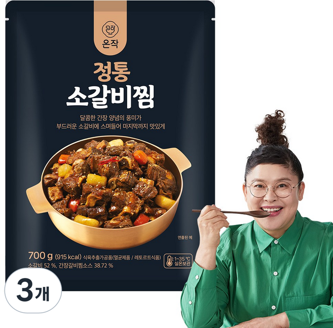 [온작]이영자 정통소갈비찜, 3개, 700g