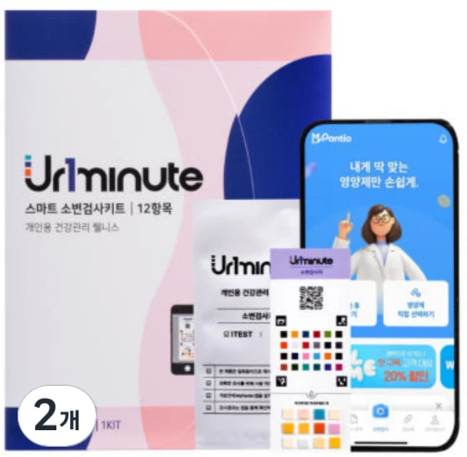 약국 자가키트 유리미닛 소변 검사 개인용 가정용 소변검사지 PH 잠혈 요산 케톤 잠혈 단백뇨 단백질 12종, 2개, 1세트 - 쿠팡