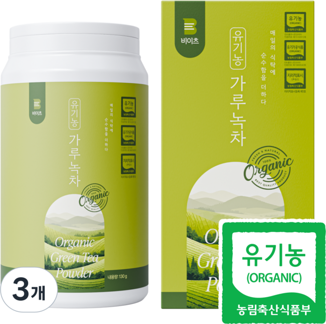 국산 100% 비이츠 유기농 보성 녹차 가루, 130g, 3개, 1개입