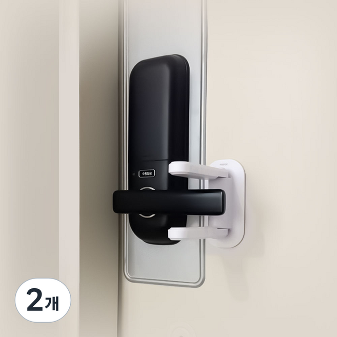 모락 현관문 안전고리 이중장금 문손잡이 안전잠금장치 화이트, 2개