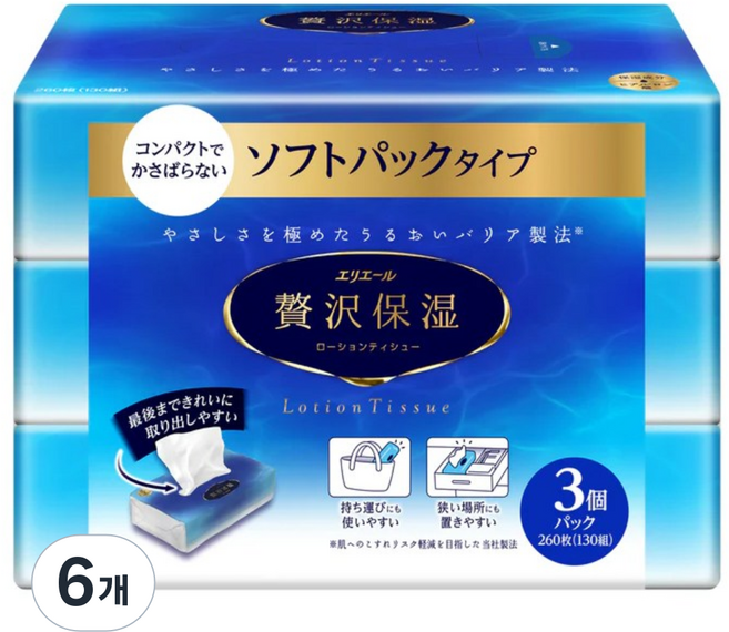 에리에르 프리미엄 보습 로션티슈 여행용 소프트팩, 6개, 130매