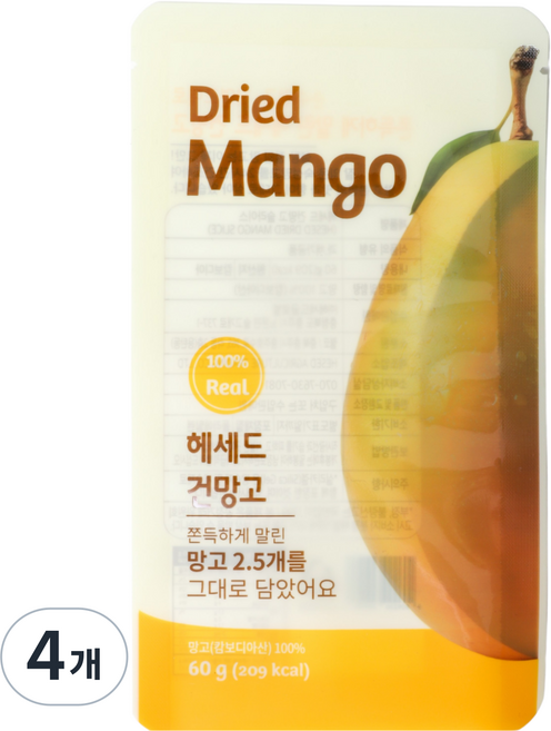 블루베라 헤세드 건망고 무설탕 슬라이스 망고 100%, 4개, 60g