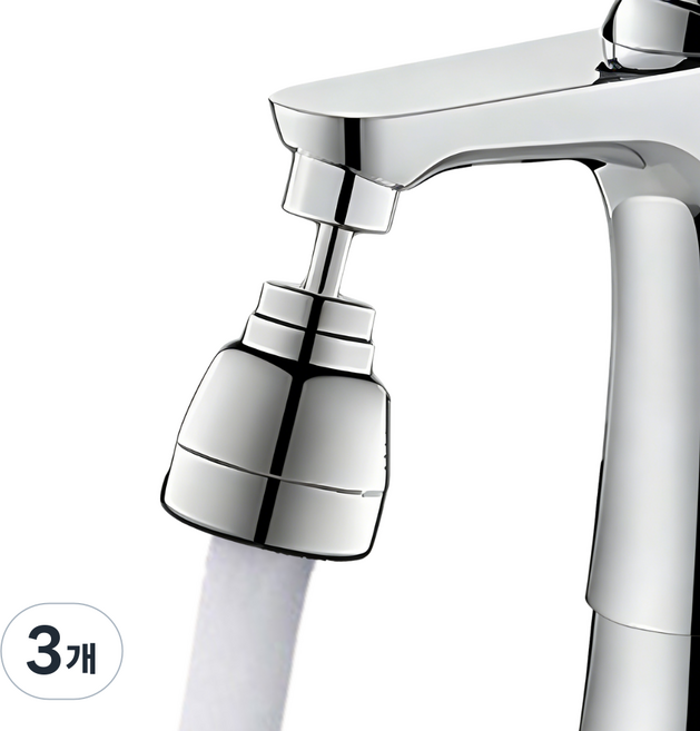워터블리 황동 삼단 코브라 싱크대 수전 연장탭 다각도 회전 길이선택형, 3개