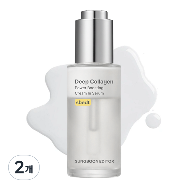 성분에디터 초저분자 딥콜라겐 파워부스팅 크림 인 세럼, 2개, 30ml