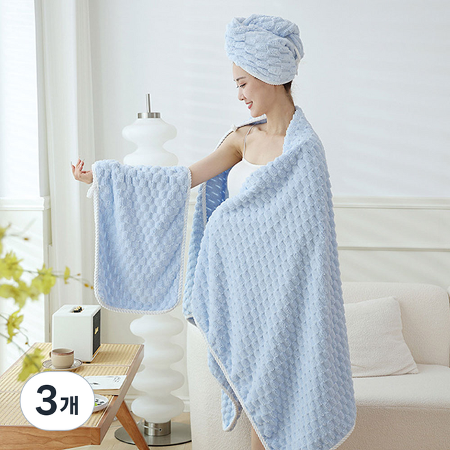 365마미 부드럽고 따뜻한 데일리 대형 바스타월, 3개, 소라