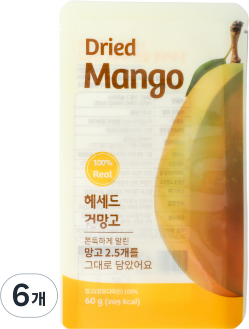블루베라 헤세드 건망고 무설탕 슬라이스 망고 100%, 6개, 60g