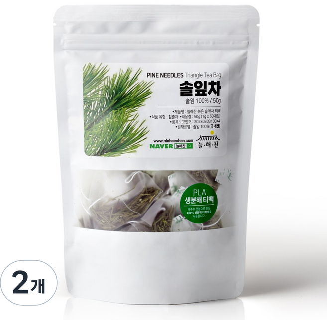 늘해찬 볶은 국산 솔잎차 티백 전통차 허브차 삼각티백 대용량, 1g, 50개입, 2개