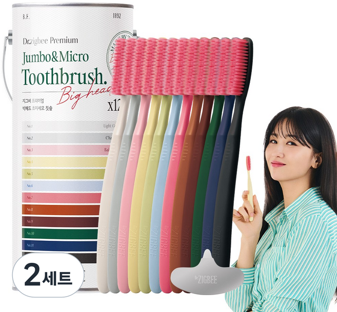 지그비 빅헤드 와이드 소프트 클린 잇몸케어 초미세모 칫솔 여배우 Pick, 2세트, 12개입