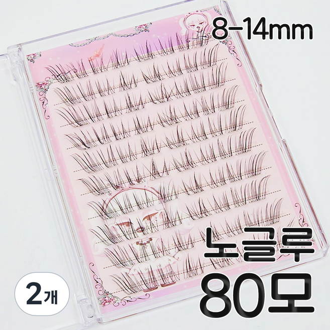 바른스튜디오 얇은 자연스러운 노글루 여우 인조 속눈썹 8-14mm, 2개, 80모