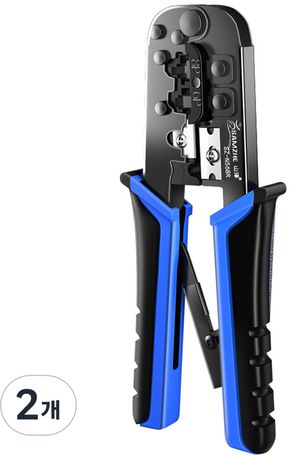 삼지 랜 케이블 탈피 압착 절단 다기능 기어식 랜툴 SZ-568L, 2개