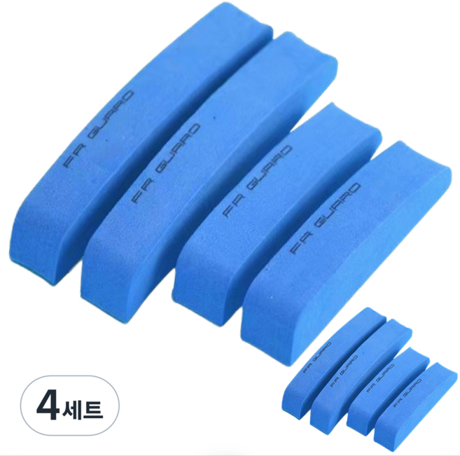 데이모노 충격 흡수 자동차 문콕 방지 도어가드 4P, 블루, 4세트