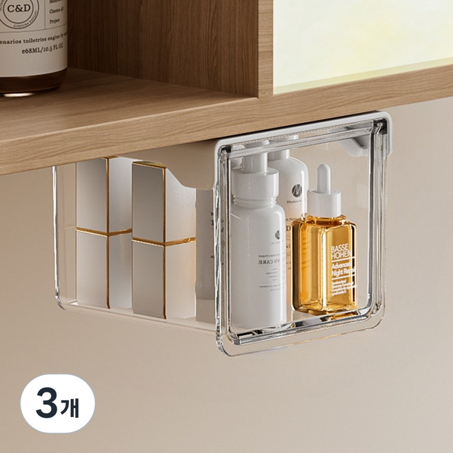 리우 무타공 슬라이딩 히든 서랍 수납 정리함, 화이트 S, 3개